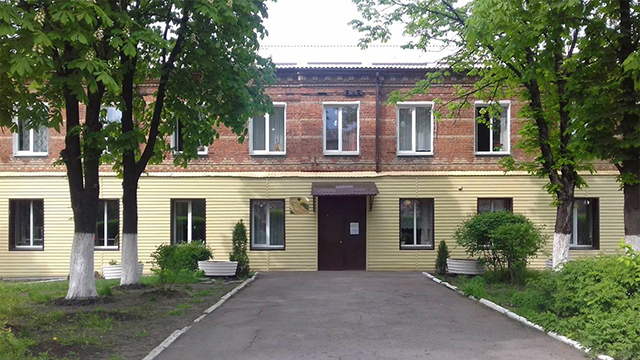 Отдел культуры Администрации города Гуково